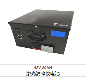 厂家定制锂电池,定制锂电池,电池厂家 厂家定制锂电池,定制锂电池,电池厂家